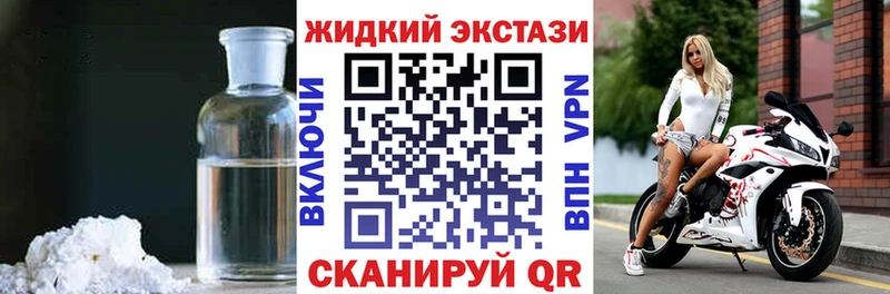 хочу   Аргун  Бутират BDO 