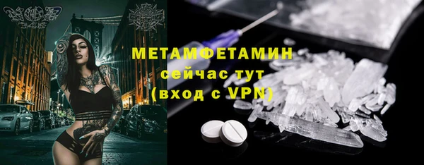 прущая мука Переславль-Залесский
