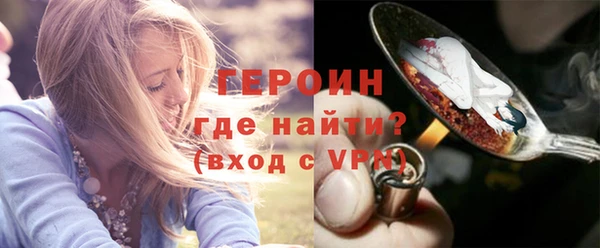 шишки Пестово