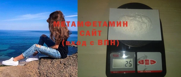 кокаин премиум Пересвет