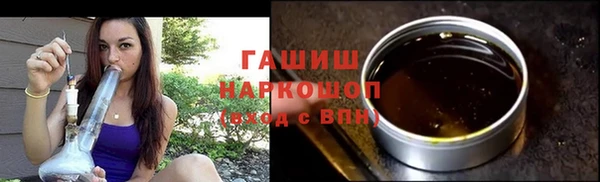 кокаин премиум Пересвет