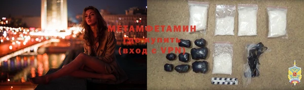 шишки Пестово