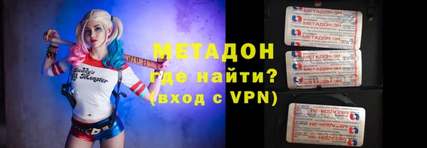 прущая мука Переславль-Залесский