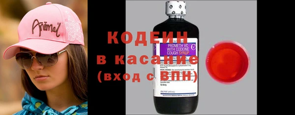 прущая мука Переславль-Залесский