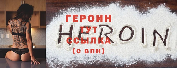 шишки Пестово
