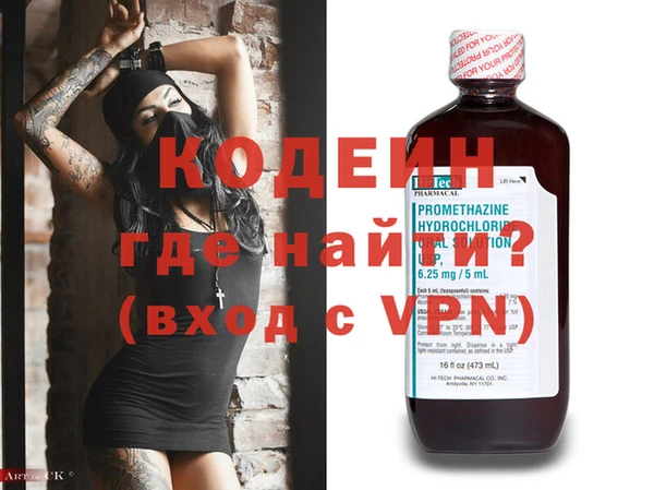 прущая мука Переславль-Залесский