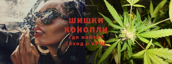 прущая мука Переславль-Залесский