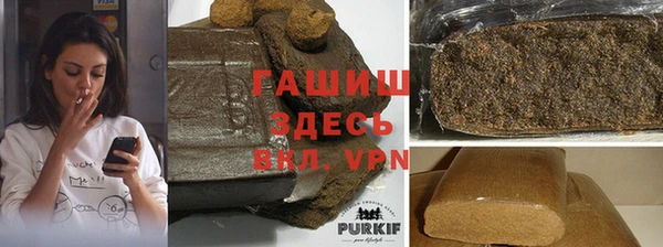 кокаин премиум Пересвет