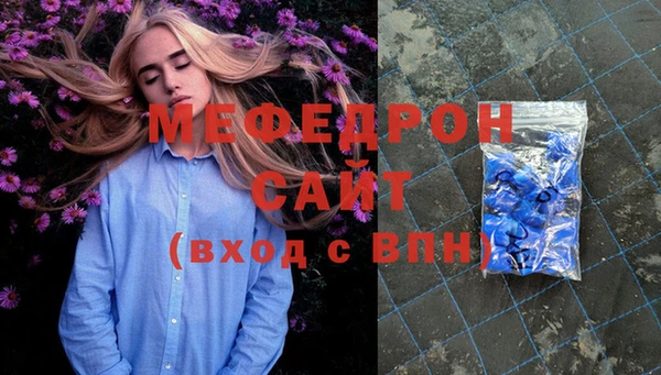 шишки Пестово