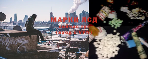 прущая мука Переславль-Залесский