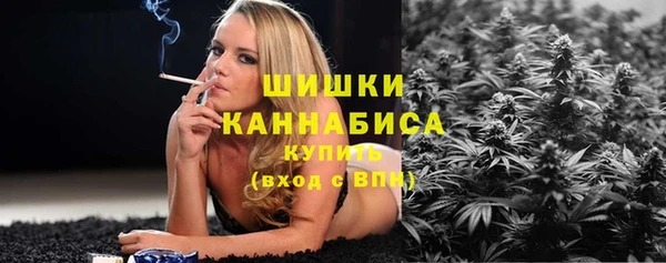 кокаин премиум Пересвет
