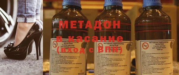 шишки Пестово