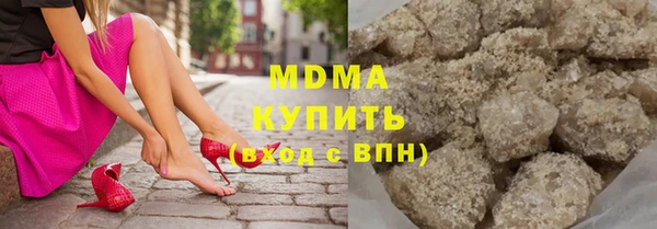 мдпв Вязьма