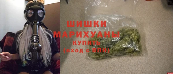кокаин премиум Пересвет