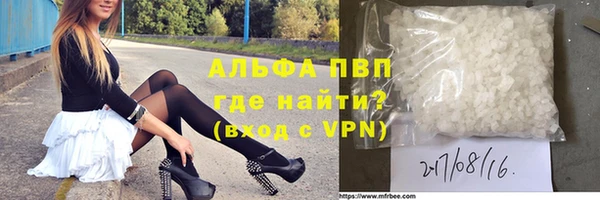 прущая мука Переславль-Залесский