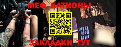 бошки Апрелевка