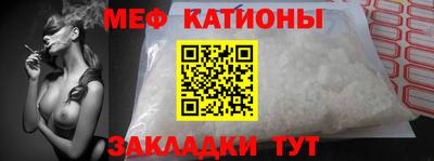 бошки Апрелевка