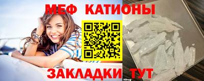 бошки Апрелевка