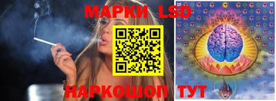 метамфетамин Аргун