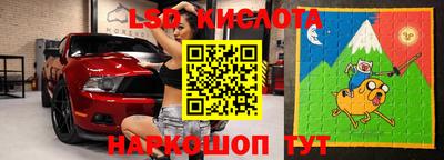 гашик Азнакаево