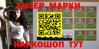 альфа пвп Абакан