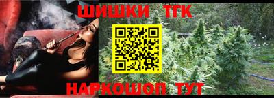 COCAINE Абинск