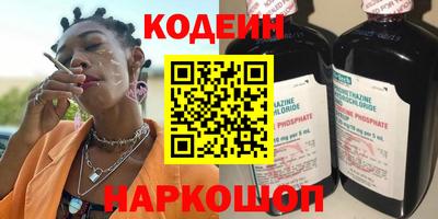 бошки Апрелевка