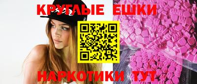 гашик Азнакаево