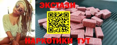 бошки Апрелевка