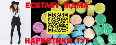 бошки Апрелевка