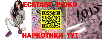 гашик Азнакаево