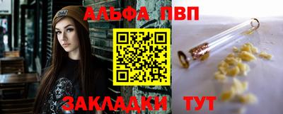 гашик Азнакаево