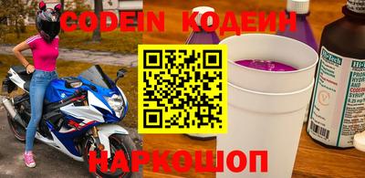 бошки Апрелевка