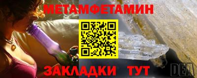 бошки Апрелевка