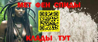бошки Апрелевка