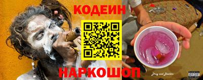 прущие грибы Азнакаево