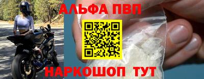 гашик Азнакаево