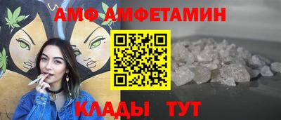 марихуана Абакан
