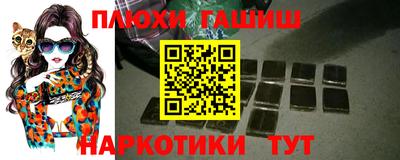 бошки Апрелевка