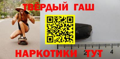 альфа пвп Абакан