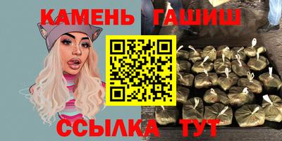бошки Апрелевка