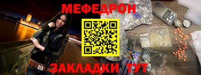 гашик Азнакаево