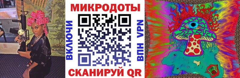 Псилоцибиновые грибы Psilocybine cubensis  цена наркотик  ОМГ ОМГ ссылка  Аргун 