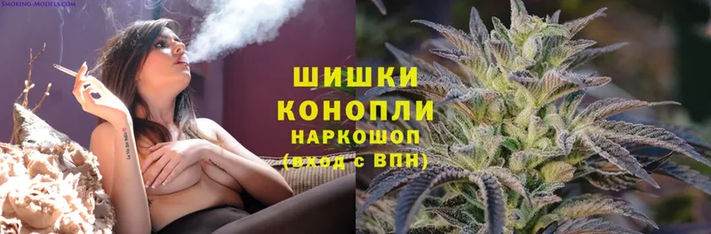 МАРИХУАНА OG Kush  KRAKEN зеркало  Аргун 