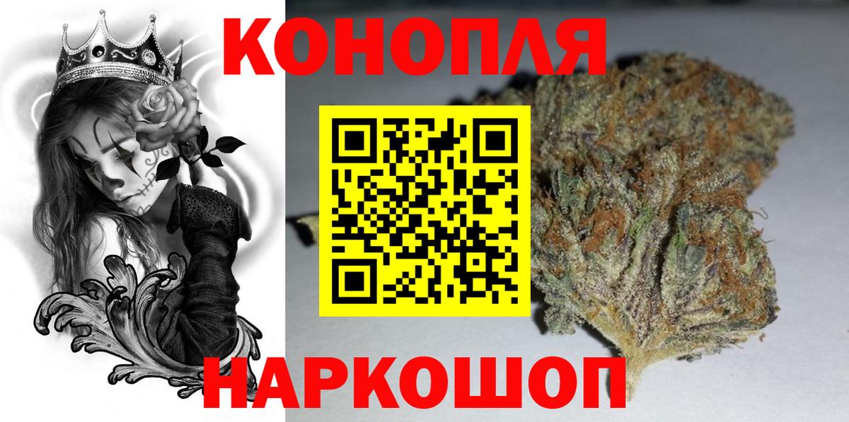 Аргун  Конопля MAZAR  Марихуана MAZAR  Вход с VPN 